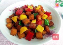 彩椒孜然馒头的做法图解9