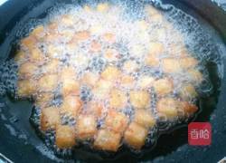 彩椒孜然馒头的做法图解4