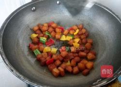 彩椒孜然馒头的做法图解7