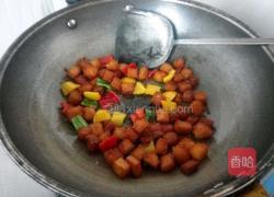 彩椒孜然馒头的做法图解8