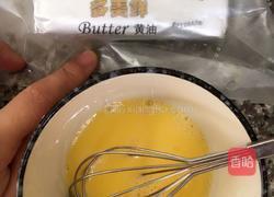 黄油鸡蛋土司片的做法图解2