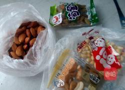 圣女果酸奶坚果的做法图解3