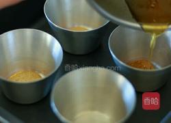 焦糖布丁的做法图解2