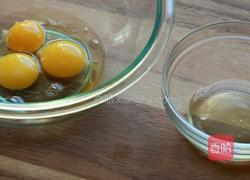 焦糖布丁的做法图解3