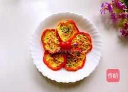 彩椒培根蛋饼圈的做法图解9