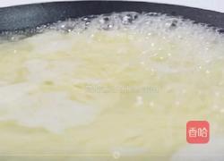 牛肉凉面的做法图解6