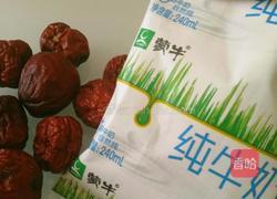 枣糕的做法图解2