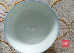 胭脂萝卜的做法图解3