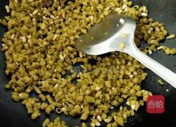 酸豆角炒肉沫的做法图解2