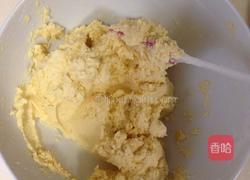 椰香曲奇的做法图解9