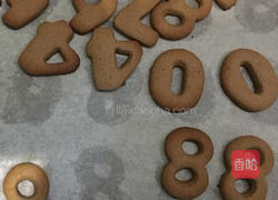 双味数字饼干的做法图解7