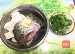 豆腐炖鲫鱼汤的做法图解2