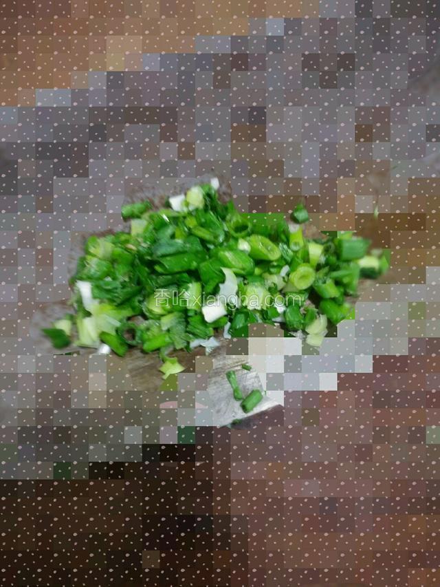 葱花切细