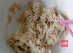 哈密瓜巧克力派的做法图解2