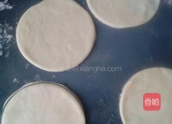 哈密瓜巧克力派的做法图解8