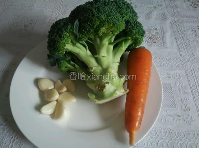 准备好食材