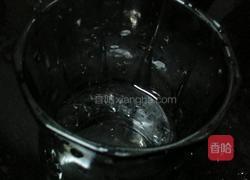 绿茶冻的做法图解2