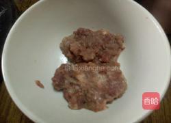 自制云吞(内附云吞包法)的做法图解1