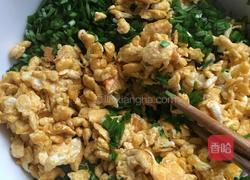 韭菜饼的做法图解3