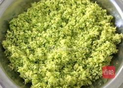 嫩南瓜丸子的做法图解3