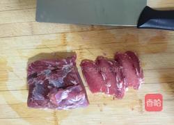 葱爆羊肉的做法图解1