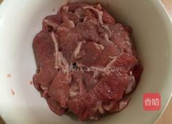 葱爆羊肉的做法图解2