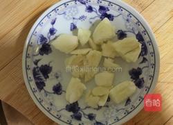 葱爆羊肉的做法图解4