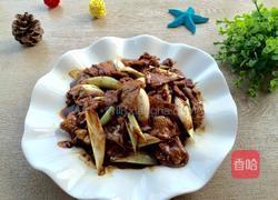 葱爆羊肉的做法图解9