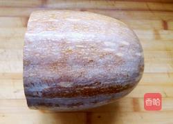 蒸南瓜的做法图解1