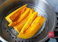 蒸南瓜的做法图解2