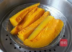 蒸南瓜的做法图解3