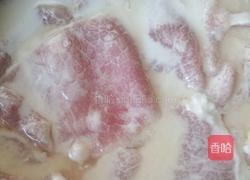 锅包肉（番茄版）的做法图解4