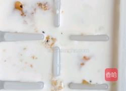 芒果沙冰的做法图解6