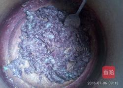 紫薯 甜酒鸡蛋 粥的做法图解5