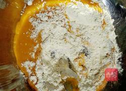 南瓜奶味马拉糕的做法图解5