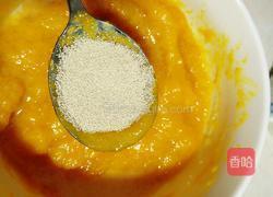 南瓜奶味马拉糕的做法图解4