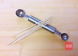 西瓜串的做法图解2