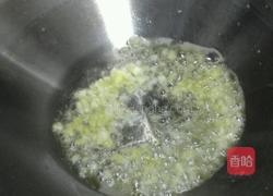 彩椒炒猪皮的做法图解7