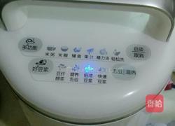 消暑豆浆的做法图解3