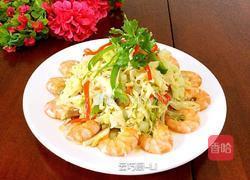 卷心菜炒大虾的做法图解12