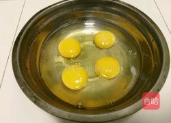 秋葵煎蛋的做法图解3