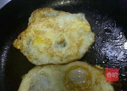 彩椒红烧荷包蛋的做法图解2