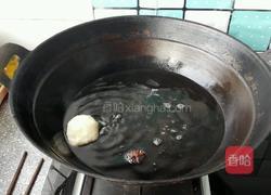 炸油香的做法图解7