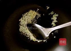 茄汁冬瓜的做法图解5