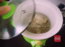 蔓越莓阿胶枣养颜羹的做法图解3