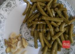 辣椒小鸡腿的做法图解3