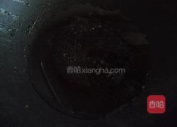 蚝油苦瓜的做法图解3