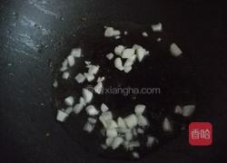 蚝油苦瓜的做法图解4