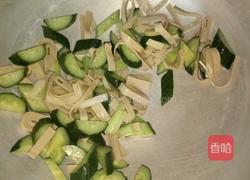 青瓜豆腐汤的做法图解3