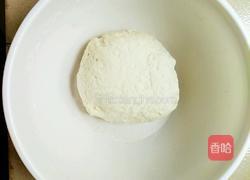 芒果油酥饼的做法图解2